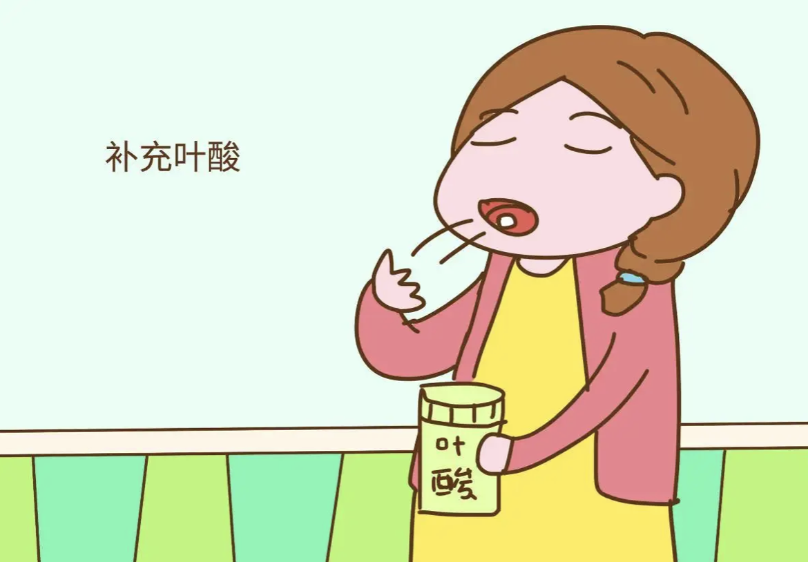 一般叶酸vs活性叶酸(5-MTHF）的区别，叶酸的好处与推荐！