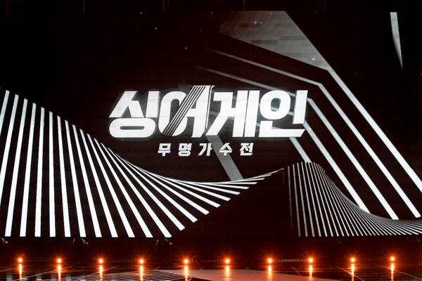 看韩综好舒压！一片歌手再战舞台，李升基领军《无名歌手战》打头阵