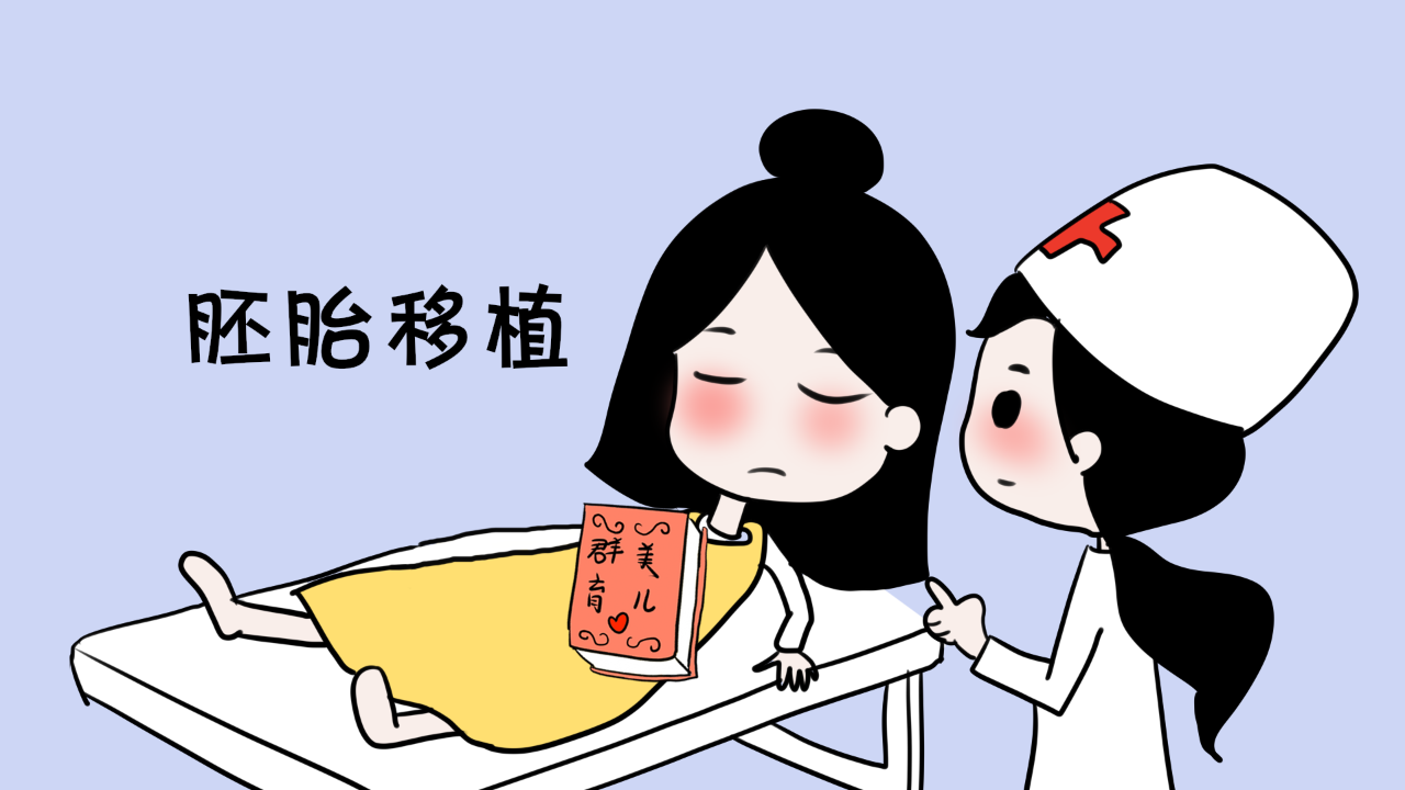 做试管婴儿前必看懒人包 ，2021试管婴儿补助方案开跑倒数中！