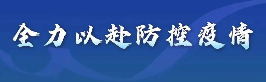 夫妻确诊、刚解隔离才1天,羊水破来不及,老公车后座接生!孕中两人分隔两地,宝宝三采阴终团圆