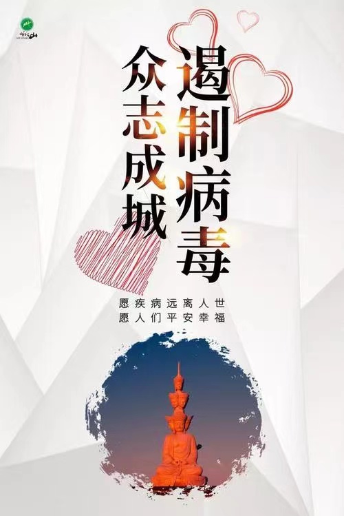 新冠肺炎死亡案例单日创新高，出现「隐形缺氧」，感染者留意血氧饱和度！