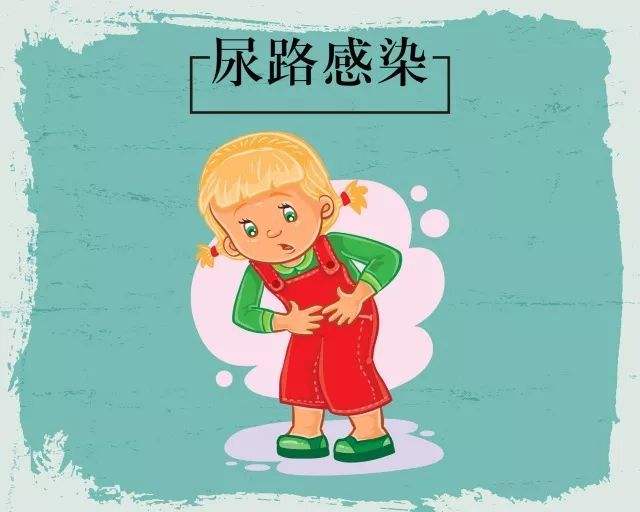 不是只有呼吸道感染才会发烧，婴幼儿烧不停时．一定要怀疑泌尿道感染！