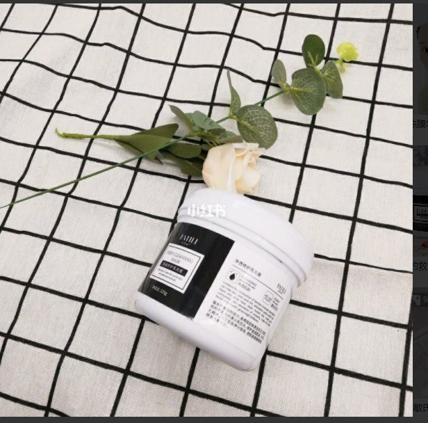 妈咪保养救星！夏日冻膜推荐，给你宛如「做脸」般的幸福享受