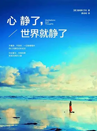 「育儿神器」因停课被扫货！家长气炸：「留点给其他人买」居家上班上课梗图，笑著笑著就流泪⋯