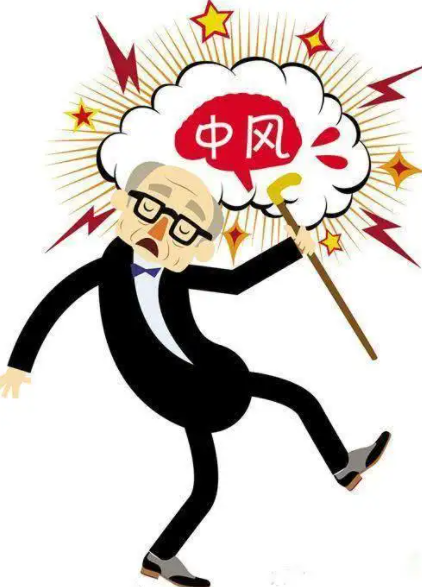 纳豆头痛疑出血性脑中风 医曝关键14天度5大关才能脱险