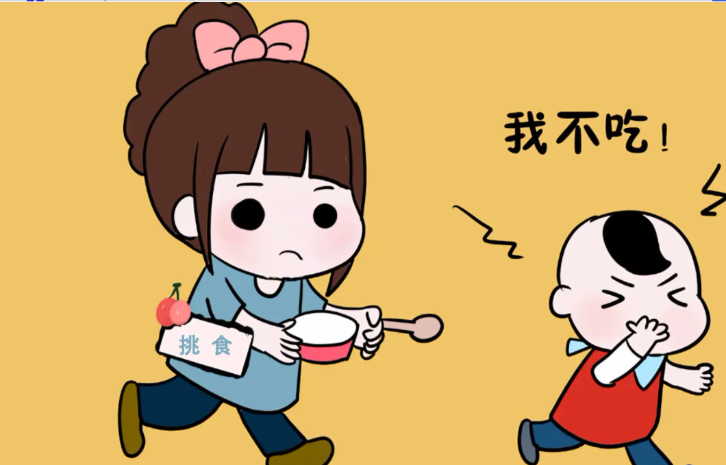 H儿童偏食严重，逾6成家长无暇导正饮食习惯