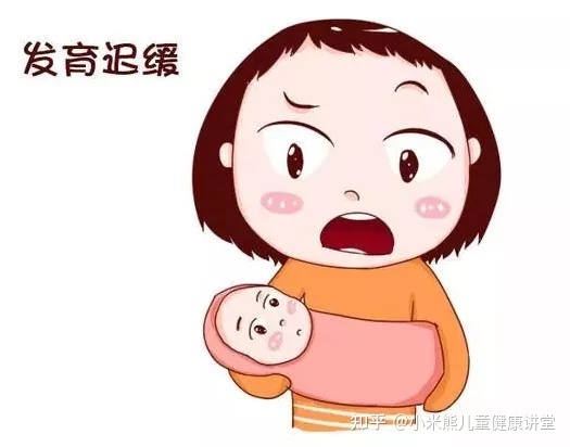 2岁男童不会说话，接种预防针竟发现「发展迟缓」！