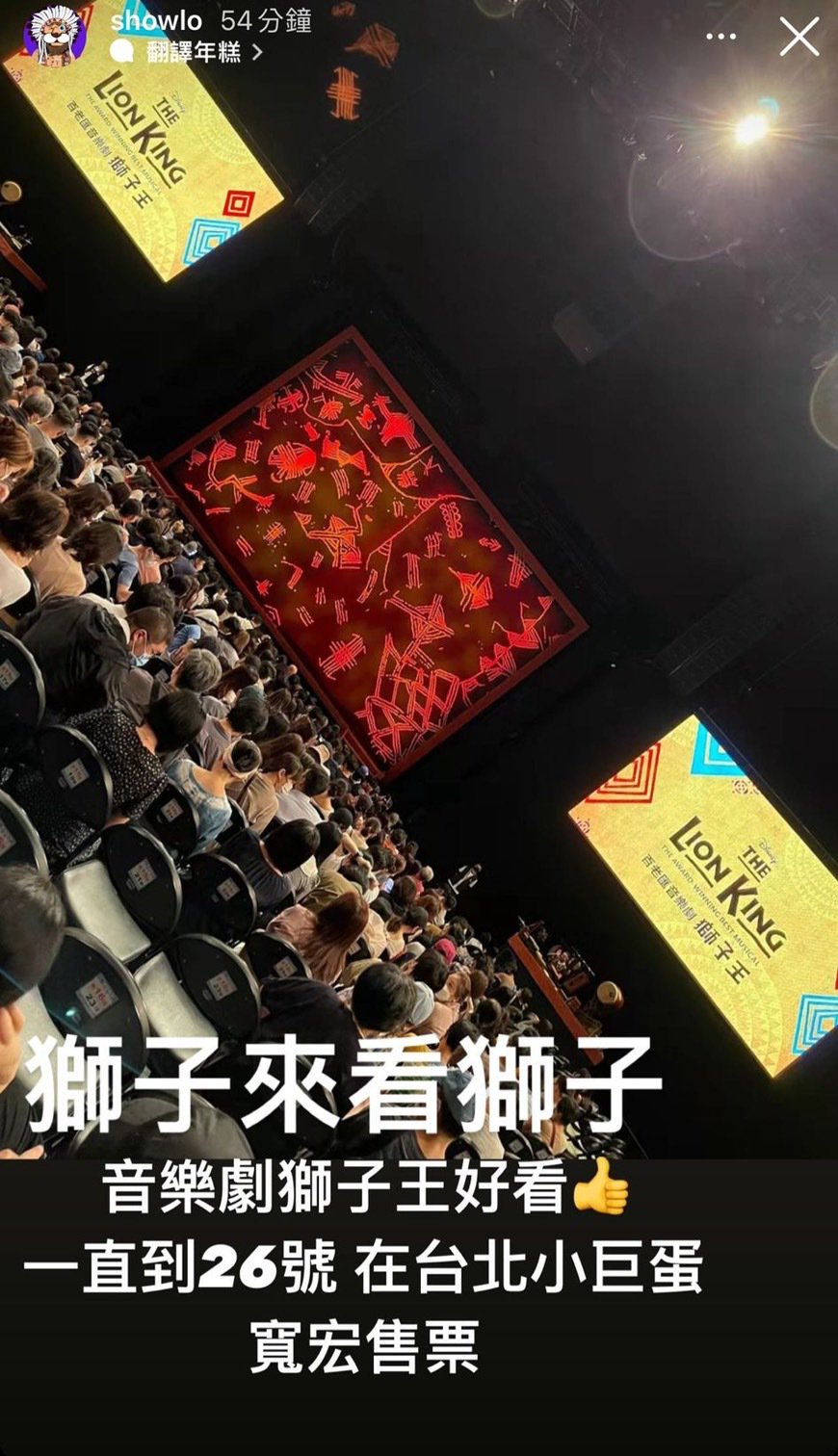 倒数不到1个月开唱！罗志祥低调现身小巨蛋做这件事