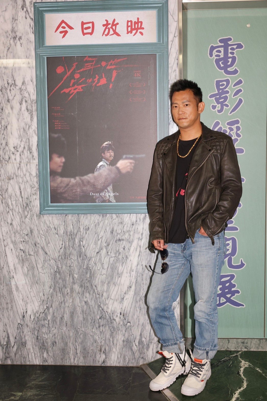 颜正国近日声明回应「少年」纠纷 忆昔日被陈松勇暴打