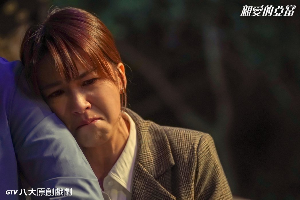 曾沛慈失恋痛哭「进阶了」 伤心却不会瘦叹：可惜！