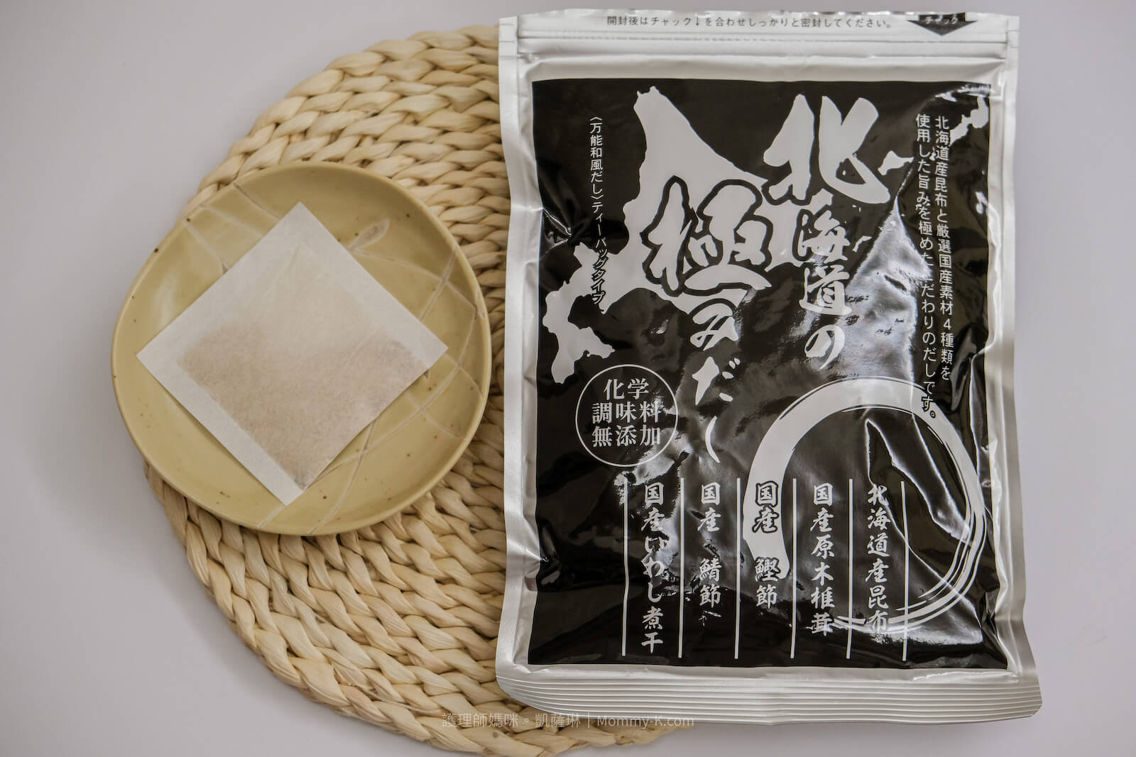 最美瓦斯炉！韩国DR.HOWS TWINKLE STOVE 卡式瓦斯炉 、精选日韩食品