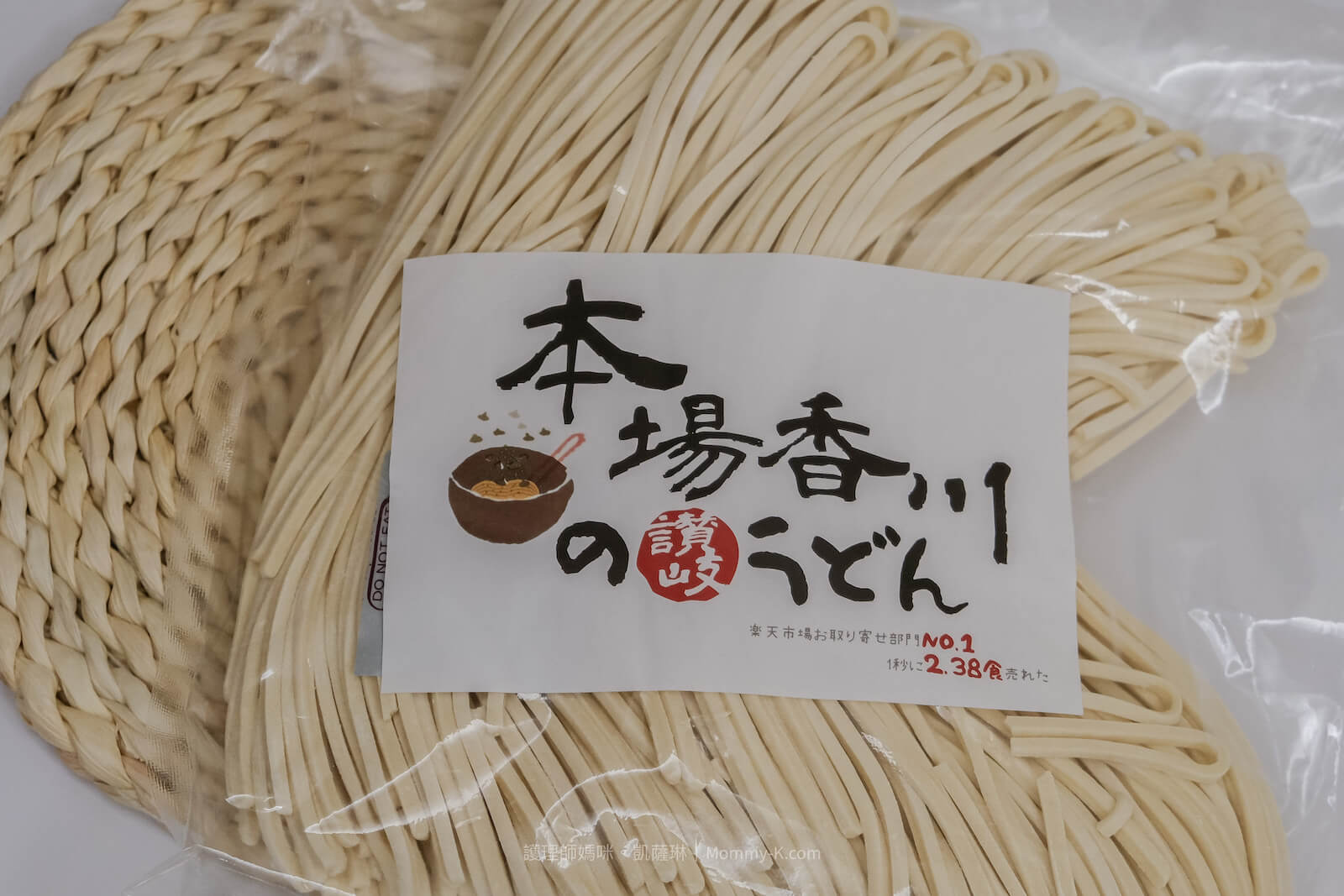 最美瓦斯炉！韩国DR.HOWS TWINKLE STOVE 卡式瓦斯炉 、精选日韩食品