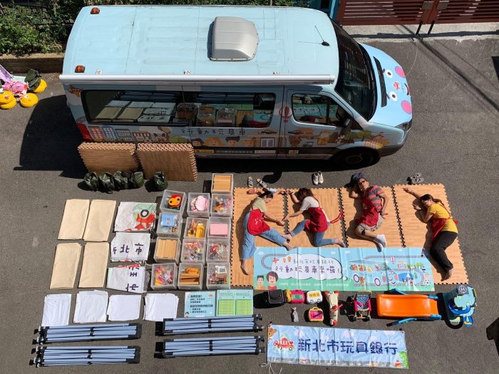 儿童节不买玩具！去全台唯一玩具图书馆，捐赠玩具让爱延续