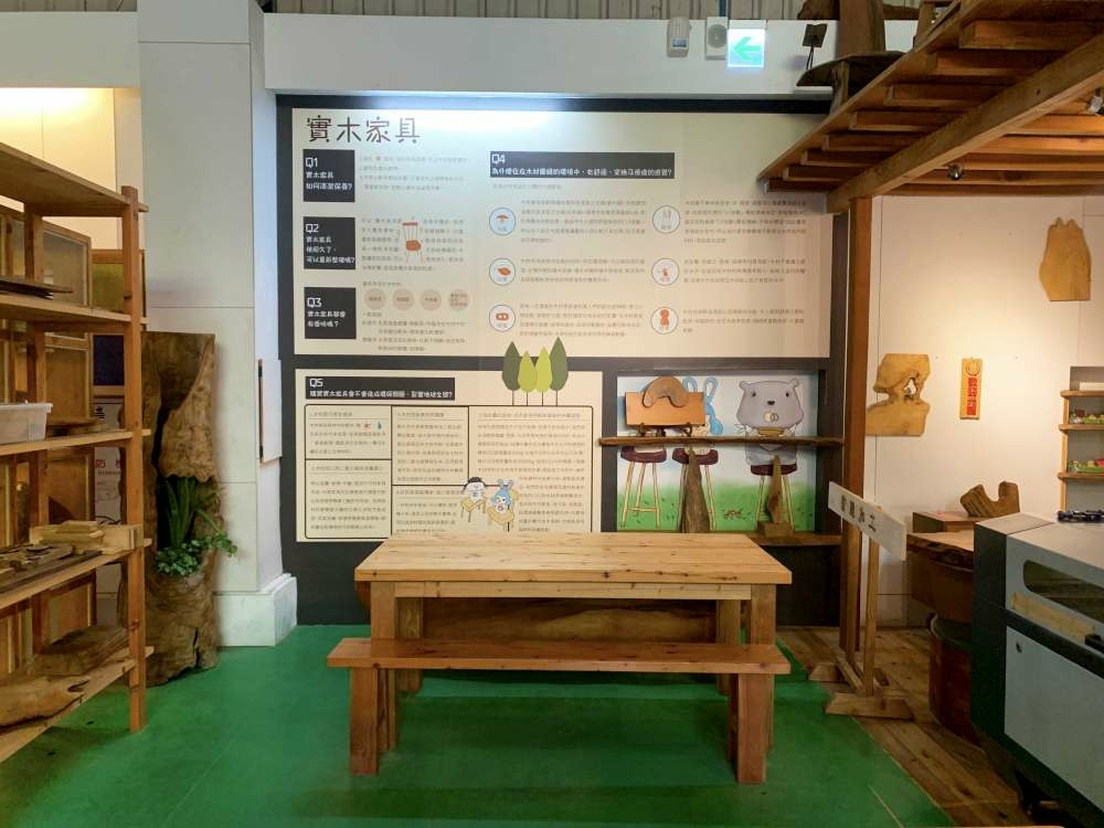 33-1000.jpg 木作DIY好有趣!爱木村休闲观光工厂,木材互动体验游戏