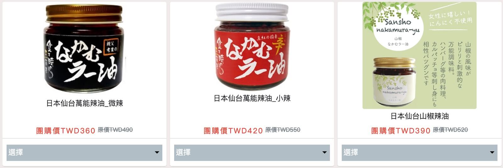 最美瓦斯炉！韩国DR.HOWS TWINKLE STOVE 卡式瓦斯炉 、精选日韩食品