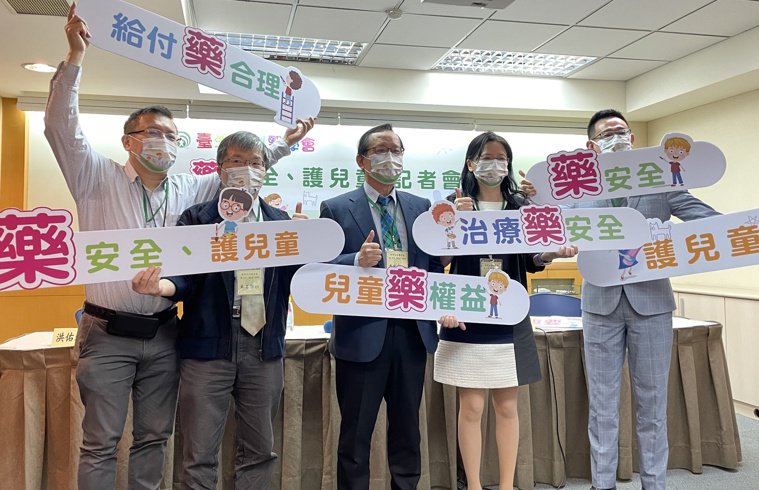 孩子发烧长辈急找药喂，惨酿呕吐、嗜睡「普拿疼中毒」