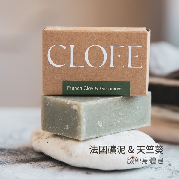 天然疗愈CLOEE好好皂，可以洗脸又洗身体