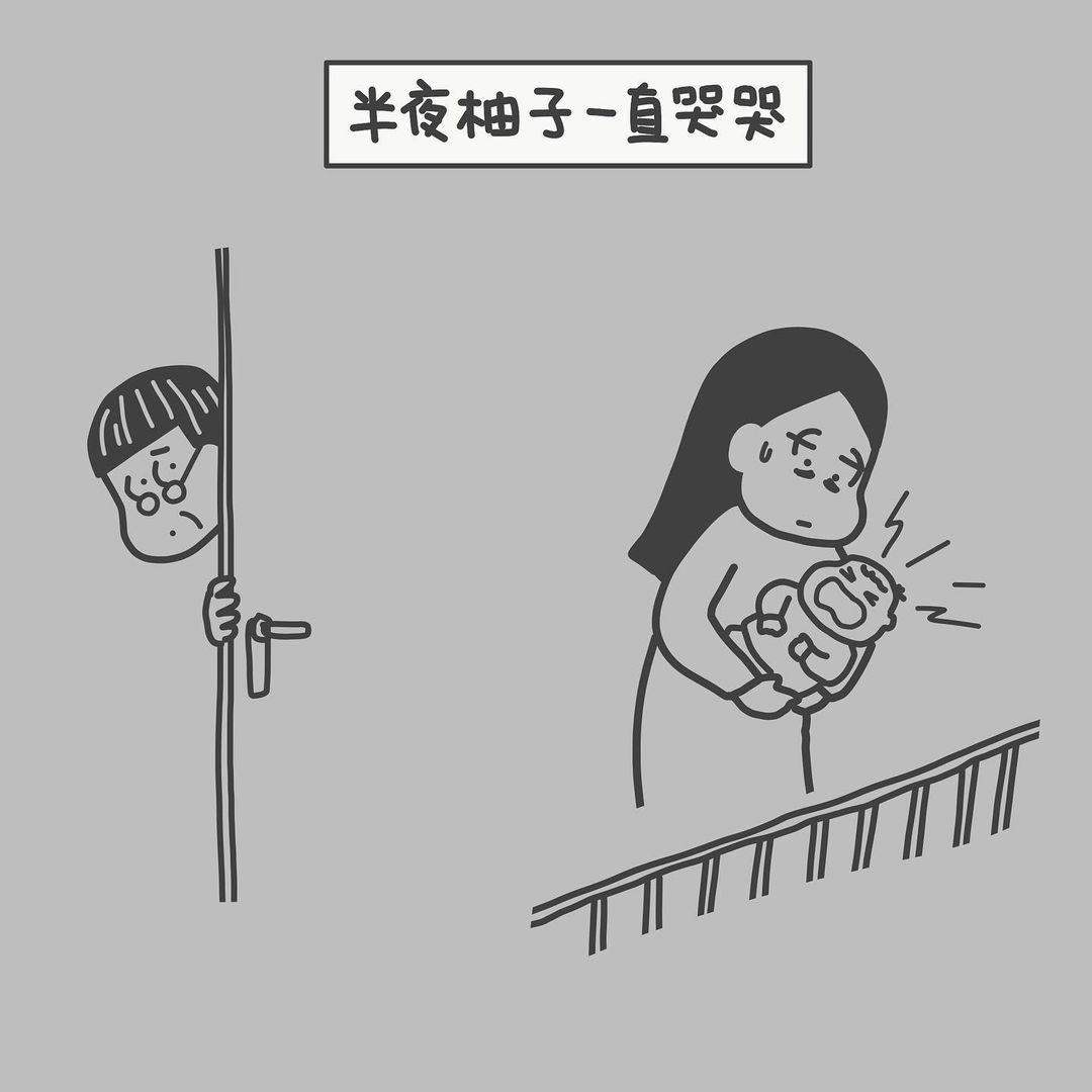 不论孩子遇到什么疑难杂症,长辈总是第一个找师父?