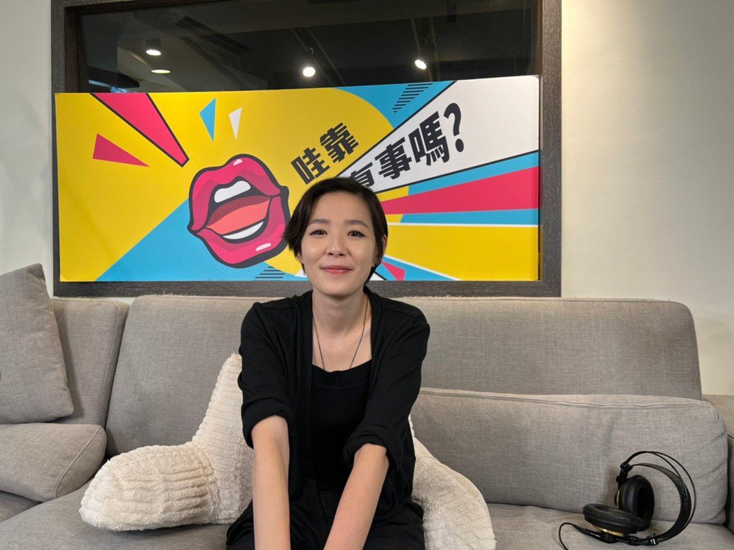 安溥自曝绝缘体半夜偷看限制级电影