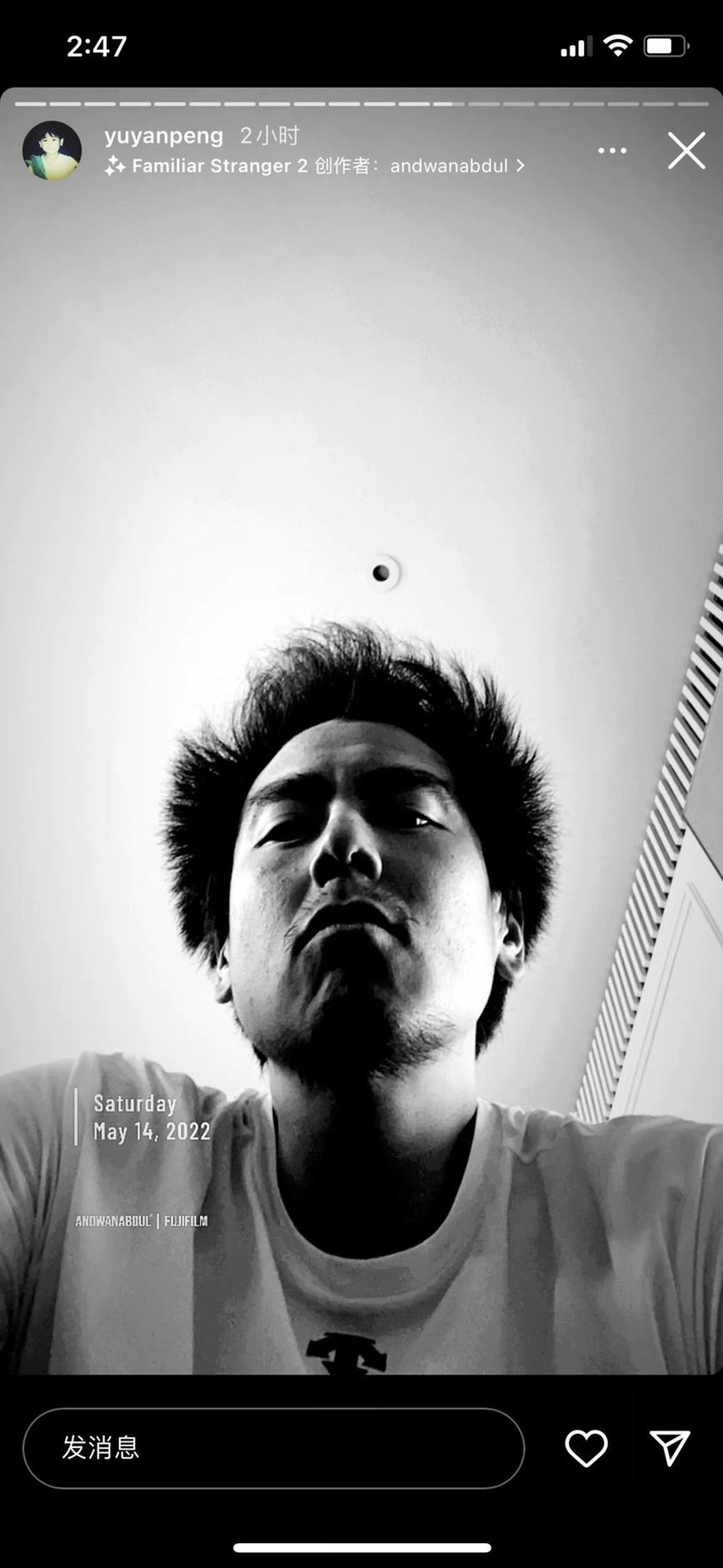 隔离到崩坏！彭于晏炸毛连发 最新造型竟像「红毛丹」