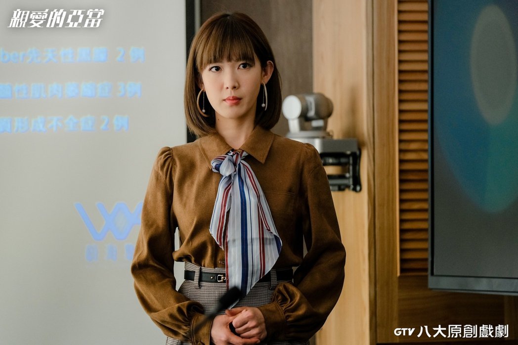 孙可芳诠释女强人舌头打结 钻研英文资料比考试还用功