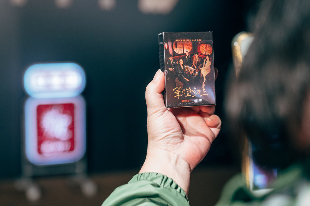 盲战在线观看完整版为何看上「华灯初上」 幕后推手剖析成功模式