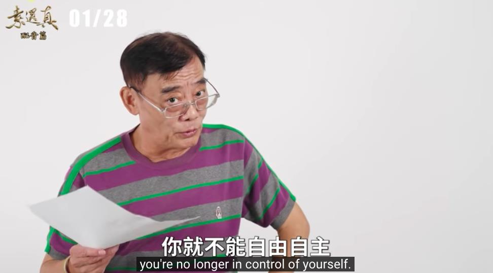 「八音才子」黄文择辞世 年初暴瘦身影曝光忙到3天没睡