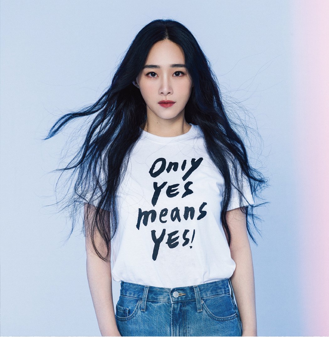 吴可熙当空中飞人热恋中？ 新片全英语演出「苦哈哈」