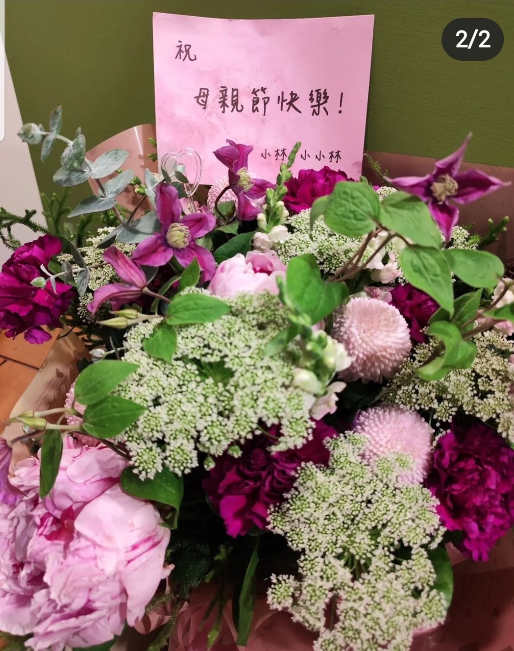 当妈后第一个母亲节!林依晨首曝女儿正脸照报喜长牙了