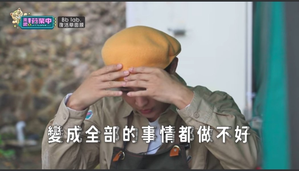 一人当三人用逼哭炎亚纶！杨铭威认「漂亮的保姆完整版免费」沟通失败