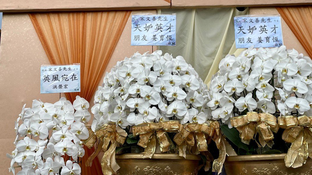 小虎队齐送别恩师友人现场惊曝「隔离中过世」