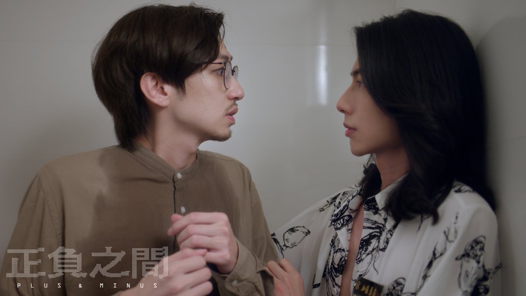 BL「学长」赖东贤探班 林上豪、石承镐相约互摸比谁大