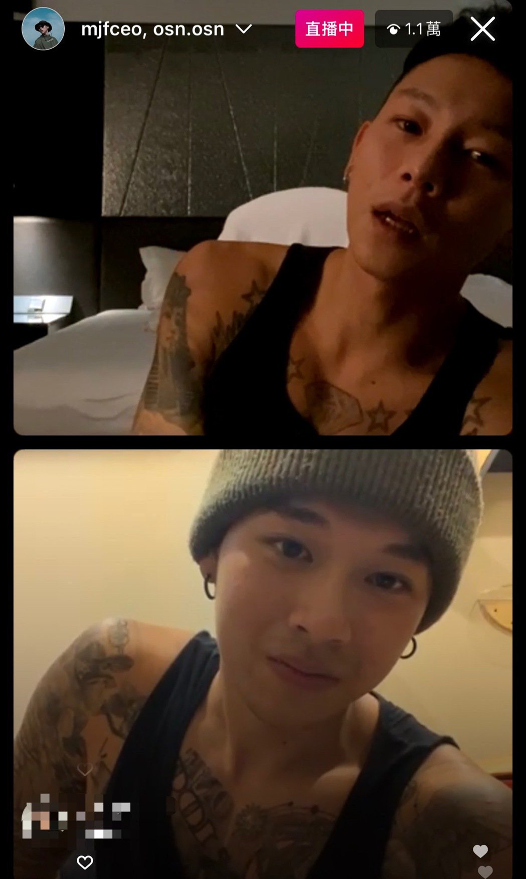 瘦子直播被刷心碎「不娶她也不会娶你」 老婆盯场放闪