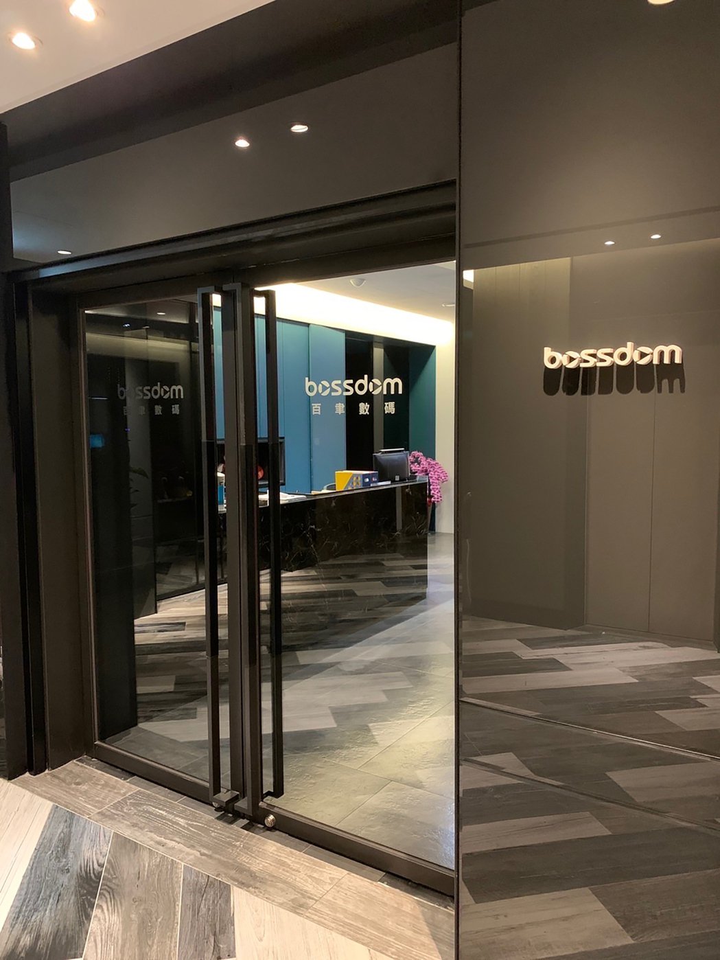 盲战在线观看完整版为何看上「华灯初上」 幕后推手剖析成功模式