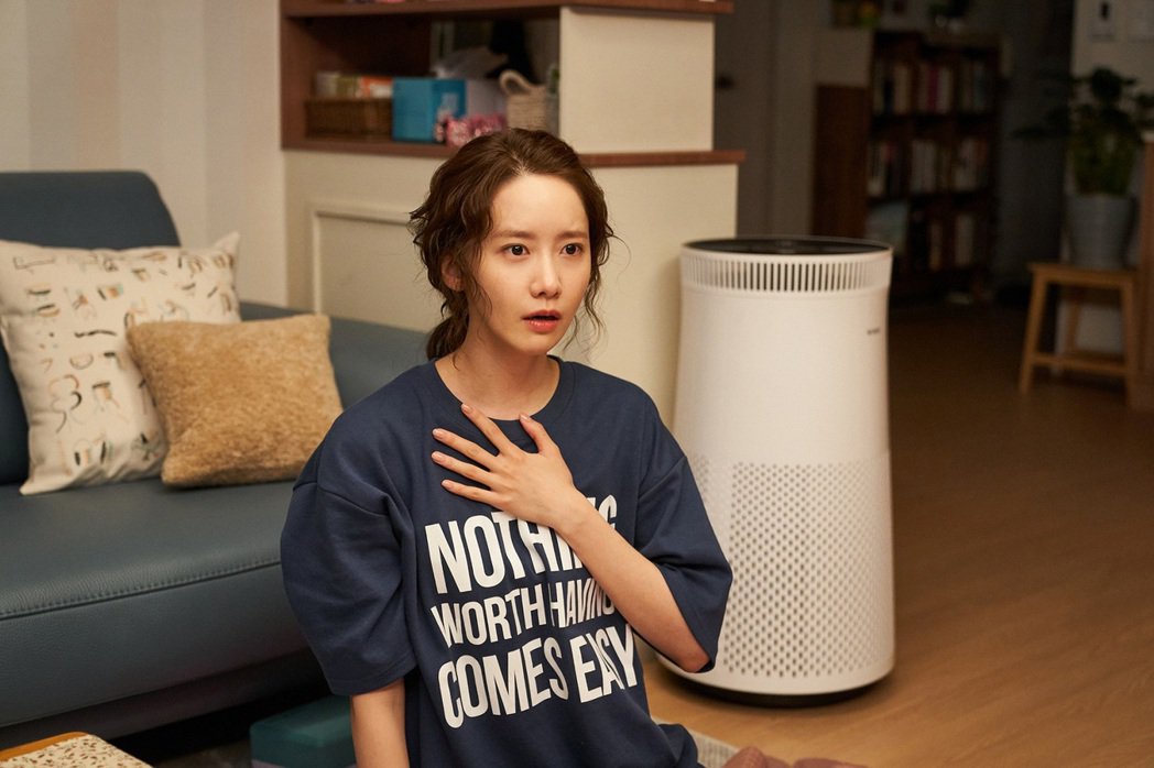 玄彬与孙艺真结婚后首作 再扮北韩刑警迷倒少时润娥