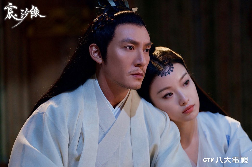 张震、倪妮「宸汐缘」太甜蜜 「摸耳杀」共融了