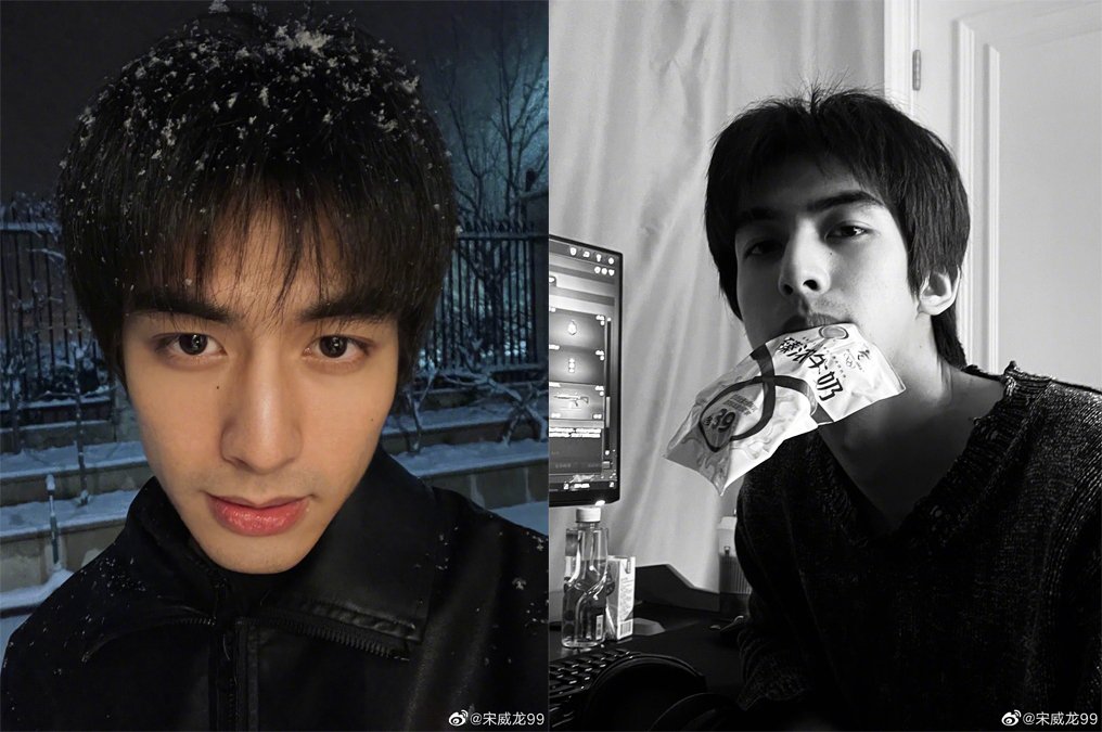 宋威龙《以家人之名分集剧情》爆红后发展跟不上人气？爆合约纠纷「名字被买