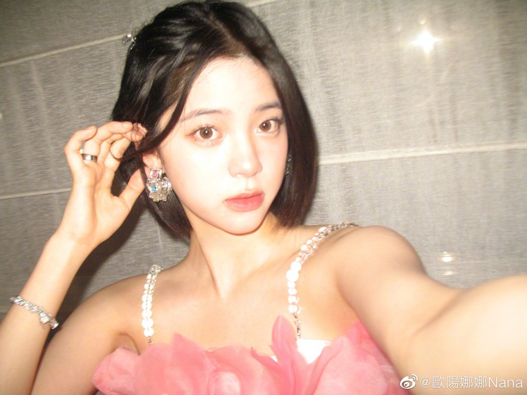 才被指崩坏人气暴跌 欧阳娜娜说话了