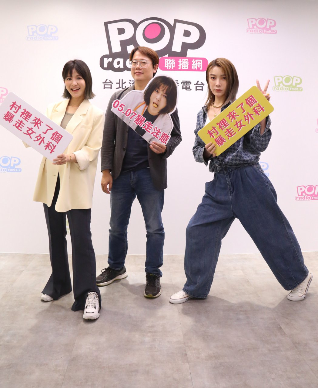 21岁鲜肉朱轩洋情战蔡淑臻 导演惊吐：男主角要毁了