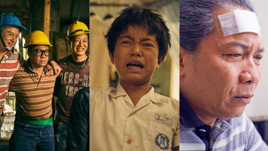 天才童星对上表演老师 李奕樵、许杰辉、薛仕凌三强抢视帝门票