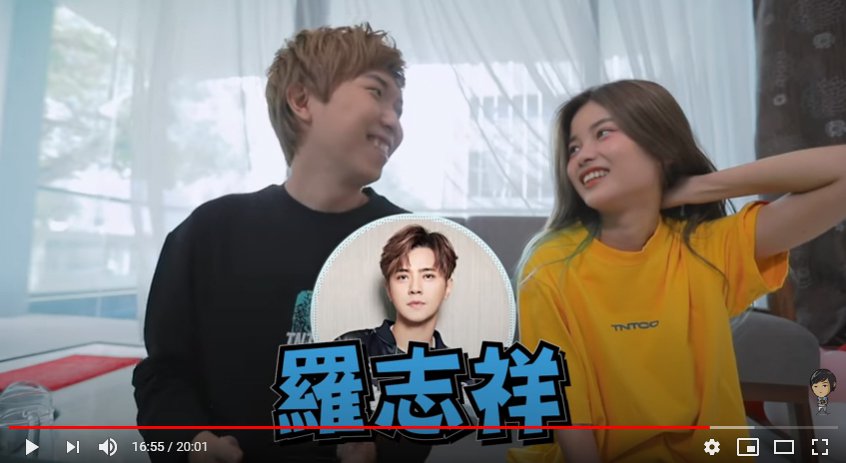 网红用这招「把罗志祥召唤出来」妈妈的朋友仔细看时间点超敏感！