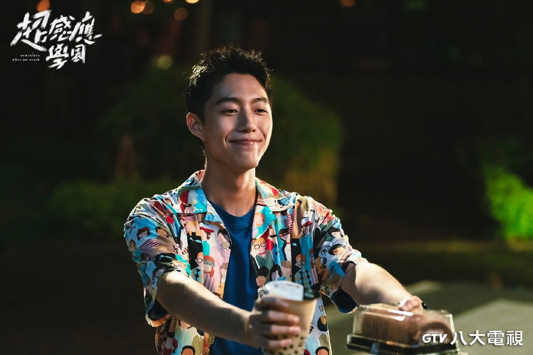 癌末姨撑虚弱病体rrkan给加油蔡凡熙抱憾：她再也看不到了