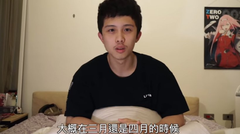 同学借钱不还　孙安佐深夜讨债轰「把我当白痴？」