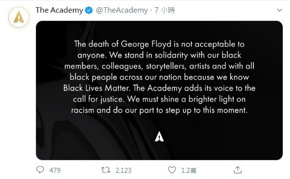 非裔男之死　奥斯卡罕见发文声援「黑人的命也是命」