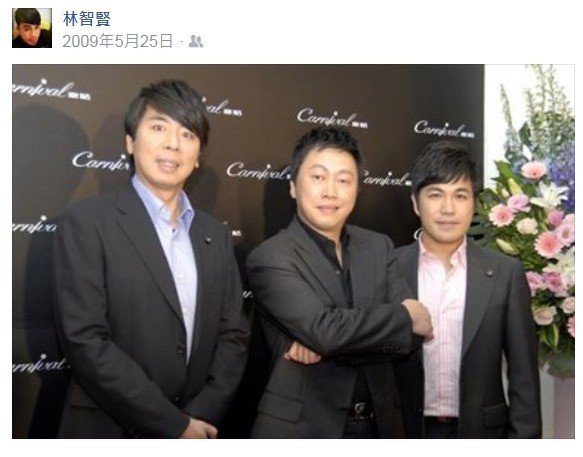 那些年火红男团解散... 秘辛大公开！