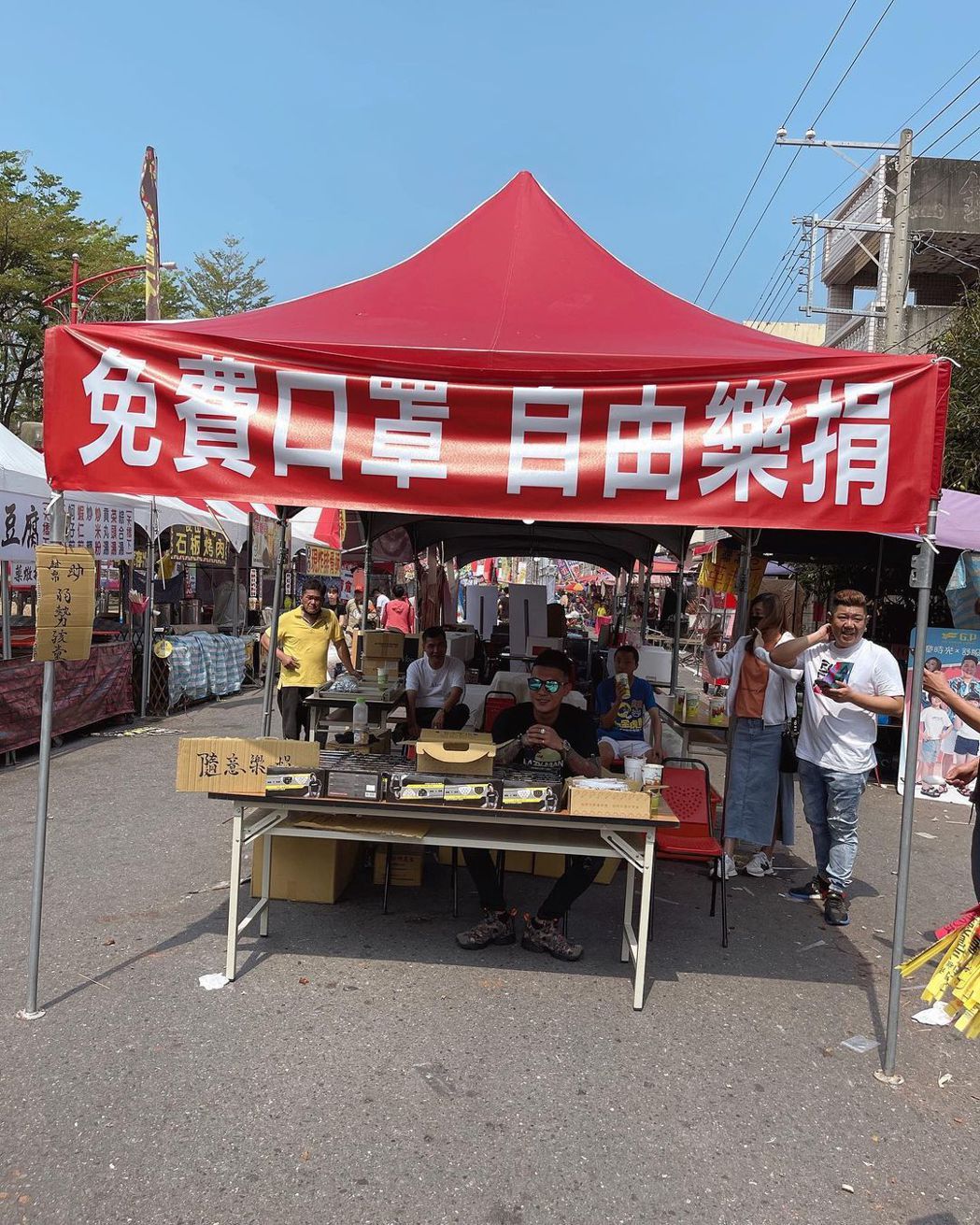 凤梨鼠薯声带受损「我真的撑不住了」　暂停直播公益活动照常