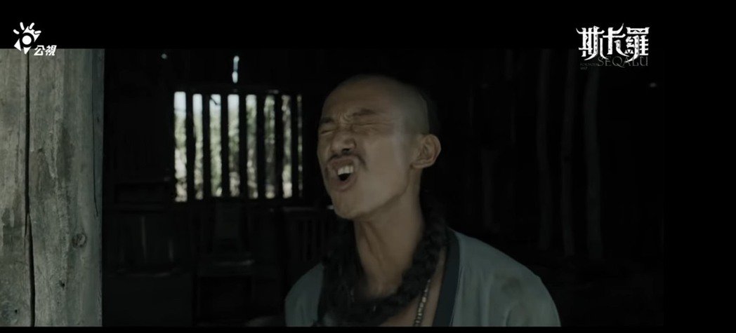 吴慷仁「斯卡罗」跪地学狗叫  网震撼：还有什么不能演