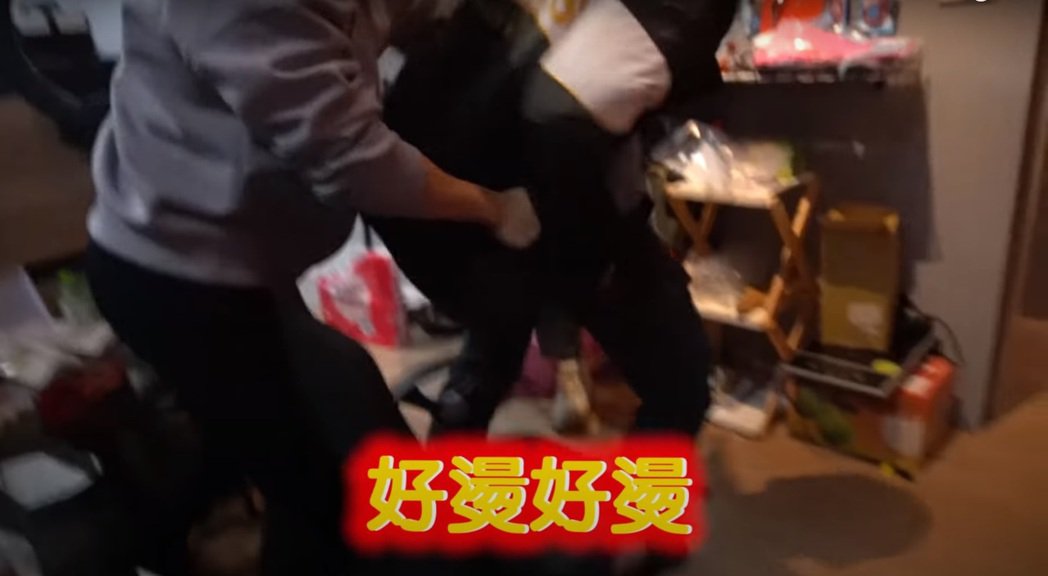 整员工出意外妈妈的朋友屁股烫伤疯男为无知致歉