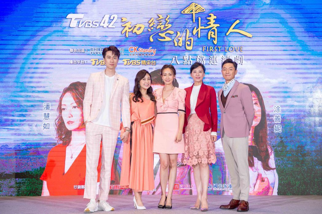 王冠丶纵然青春唤不回最爱《初恋的情人》  