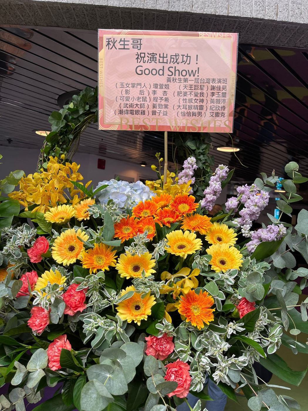 黄秋生门下学生曝光!p站「黄家班」10星惊见谢佳见、李玉玺